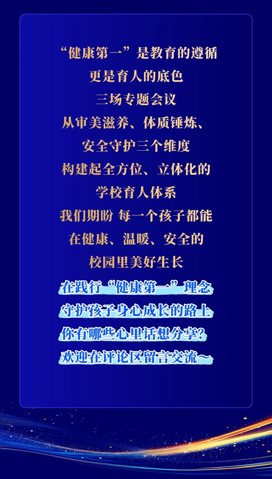 T250429237113-原始文件PSD - 副本 (5).jpg