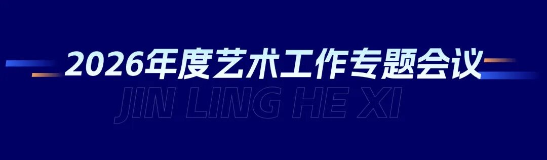 T250429237113-原始文件PSD - 副本 (2).jpg
