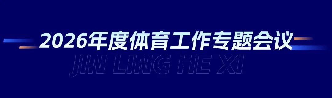 T250429237113-原始文件PSD - 副本 (3).jpg