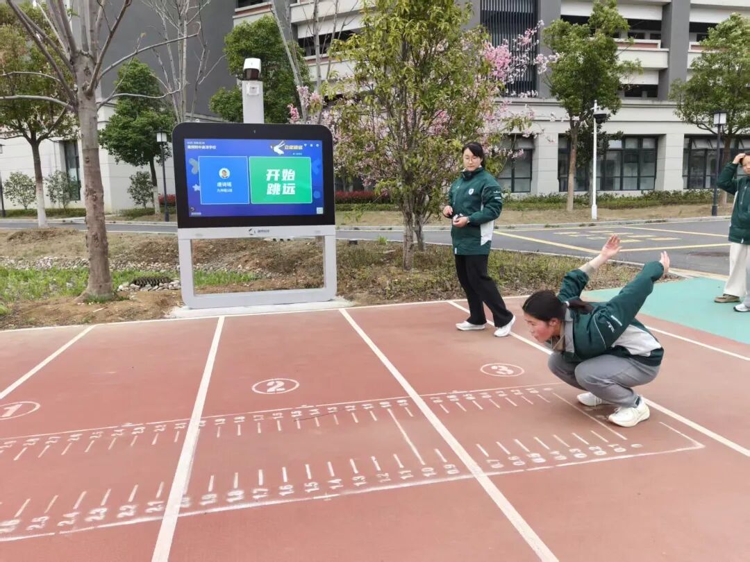 立定跳远1.jpg
