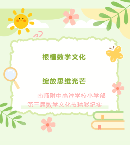 微信图片_2026-04-09_140028_124.png
