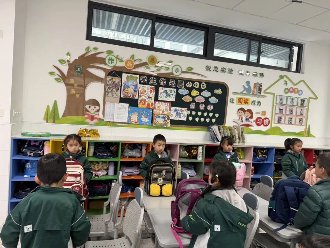 【小学部】根植数学文化 绽放思维光芒——南师附中高淳学校小学部第三届数学文化节精彩纪实