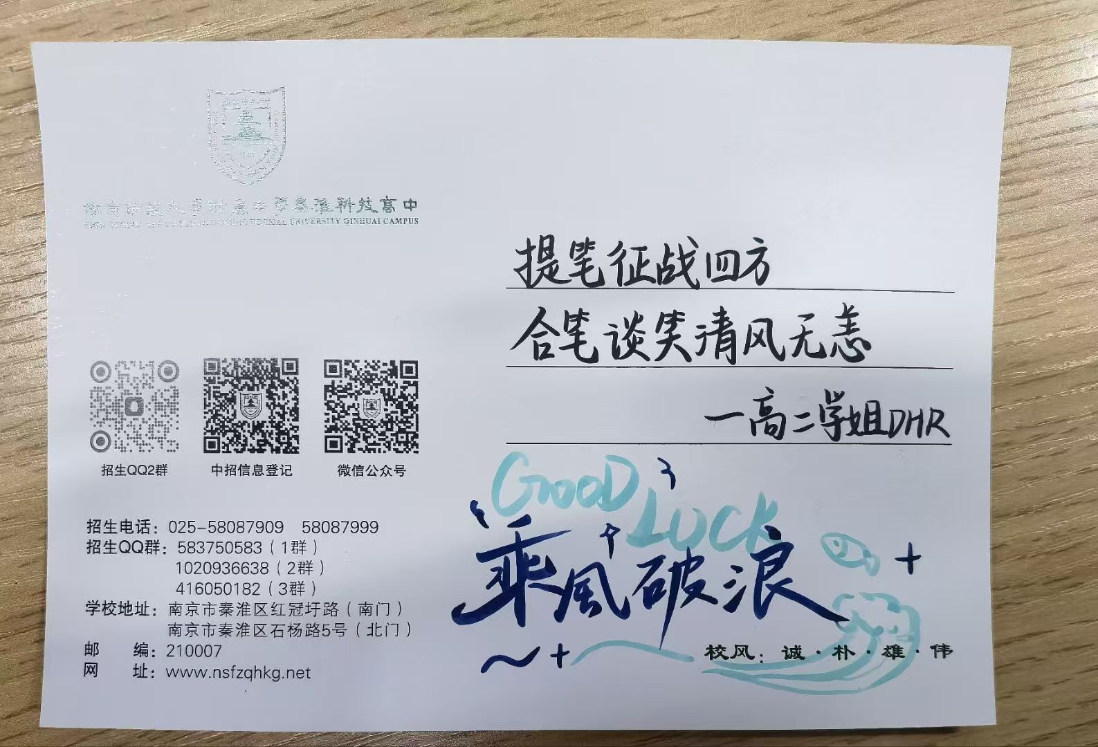 微信图片_20260413143113_774_20.jpg