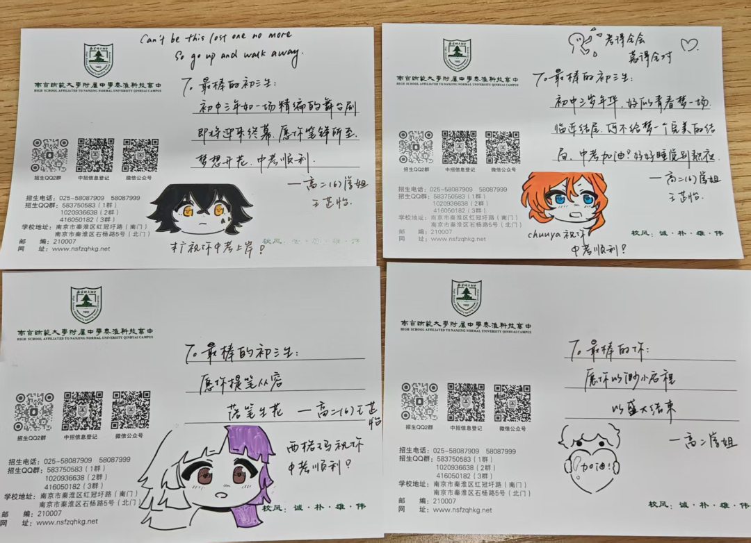 微信图片_20260413143221_775_20.jpg