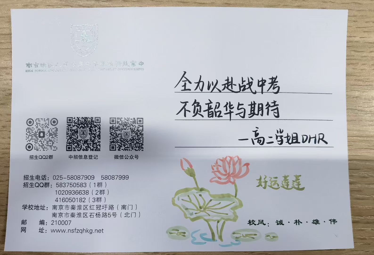 微信图片_20260413143230_776_20.jpg