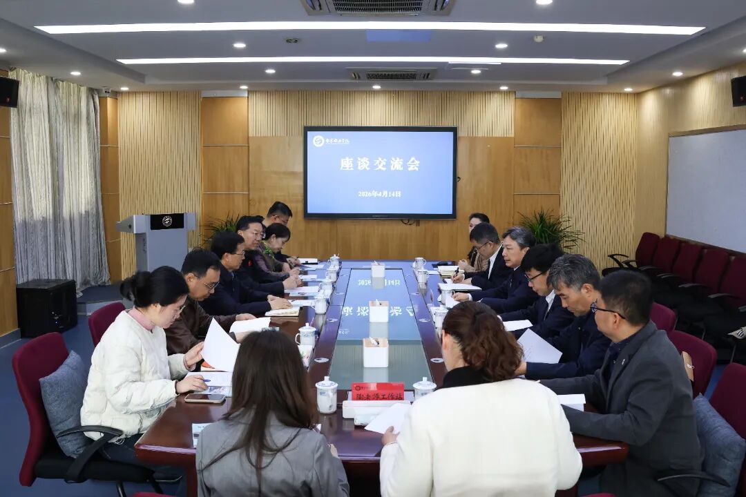 南京市关工委调研南京晓庄学院陶老师工作站