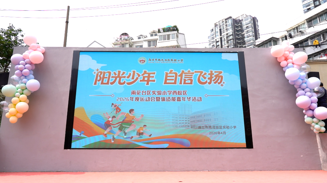 C0088.MP4.01_56_51_23.Still001.jpg