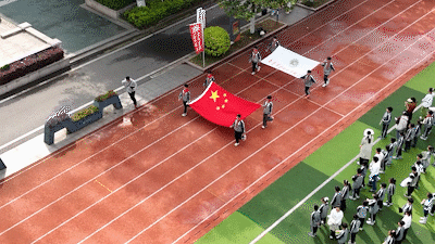 DJI_20260417085236_0040_D.gif