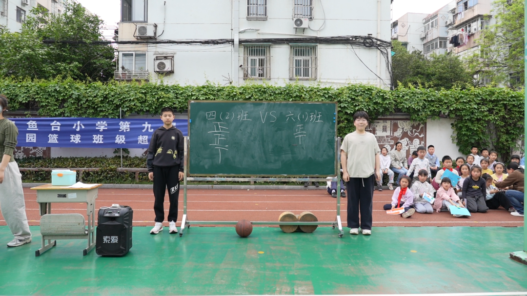比赛结果.png