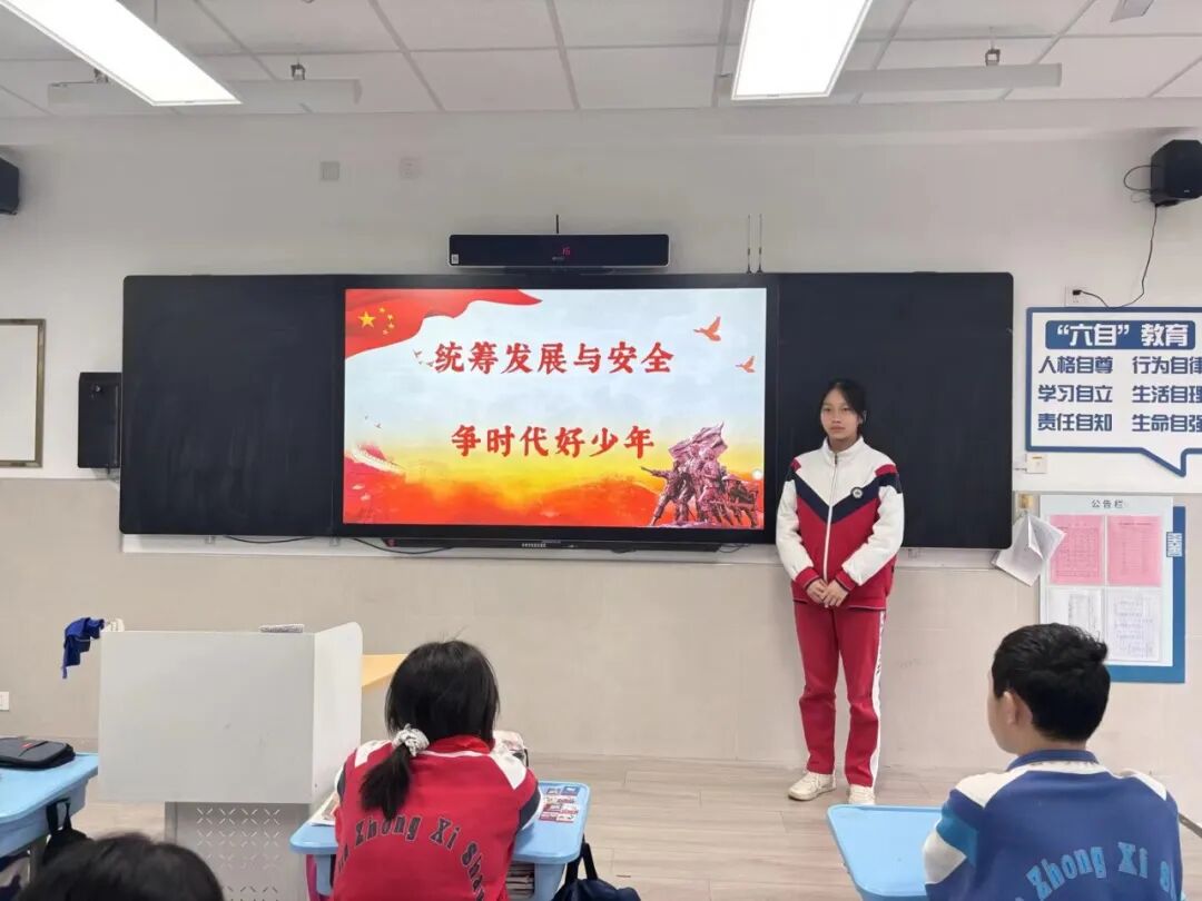 QQ图片20260417180521(2).jpeg
