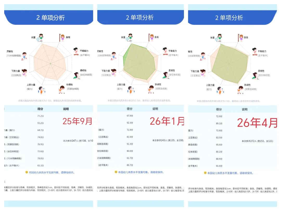 图9.jpg