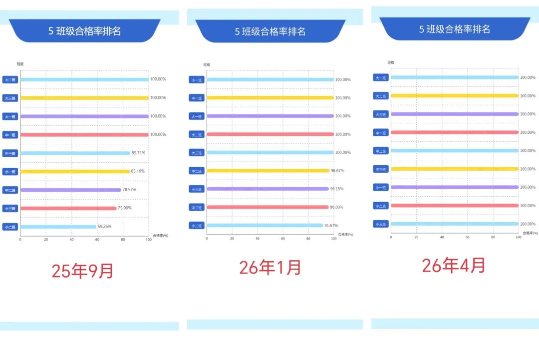 图10.jpg