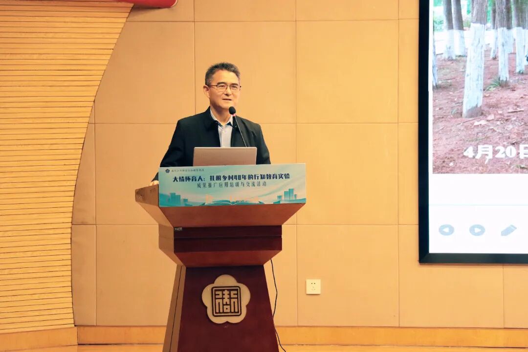 微信图片_20260423145236_72_867.jpg