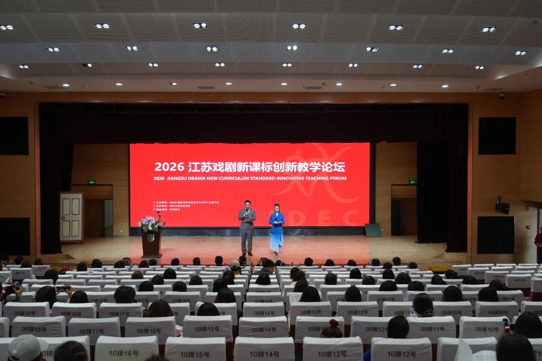 DSC02420.JPG