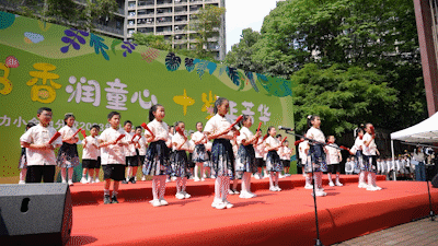 C0323.gif