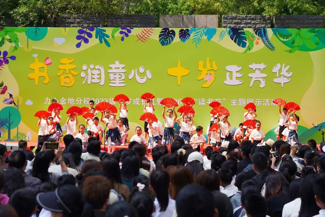 DSC09882.JPG