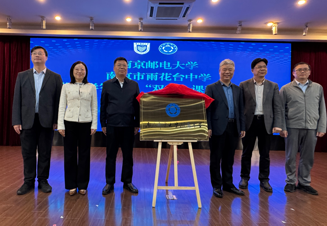 微信图片_20260429191151_169_18.jpg