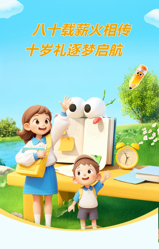 360截图20260501214214802.jpg
