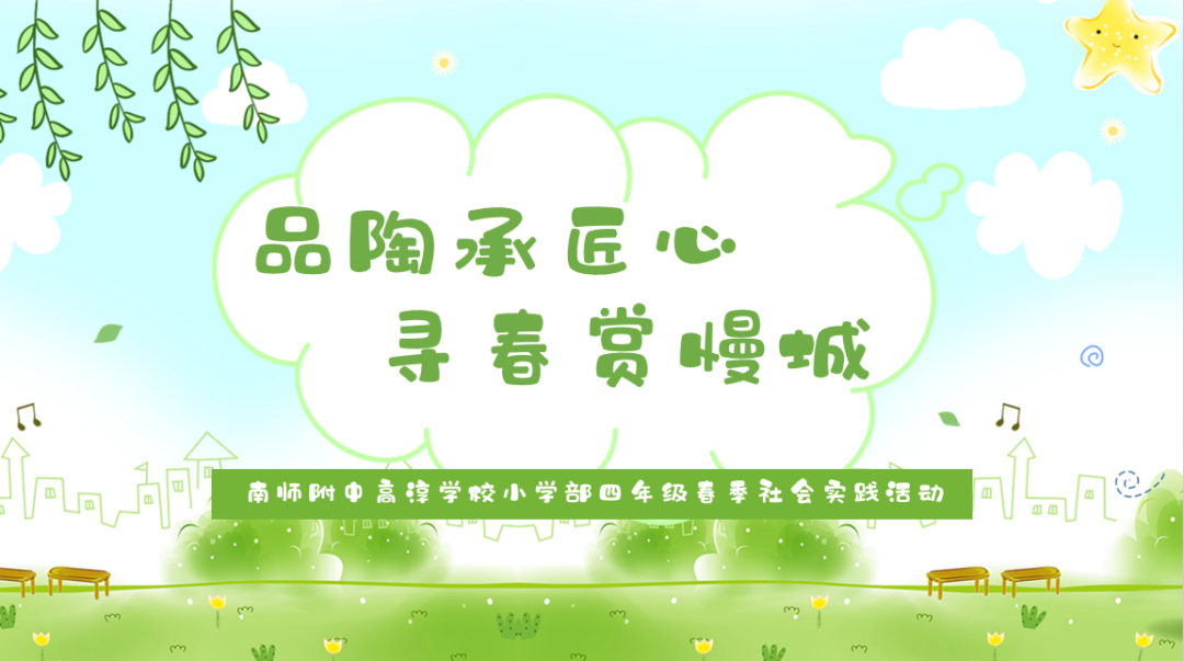 a6a8a77d54481c31a1d23f5cbdc03bd9.png