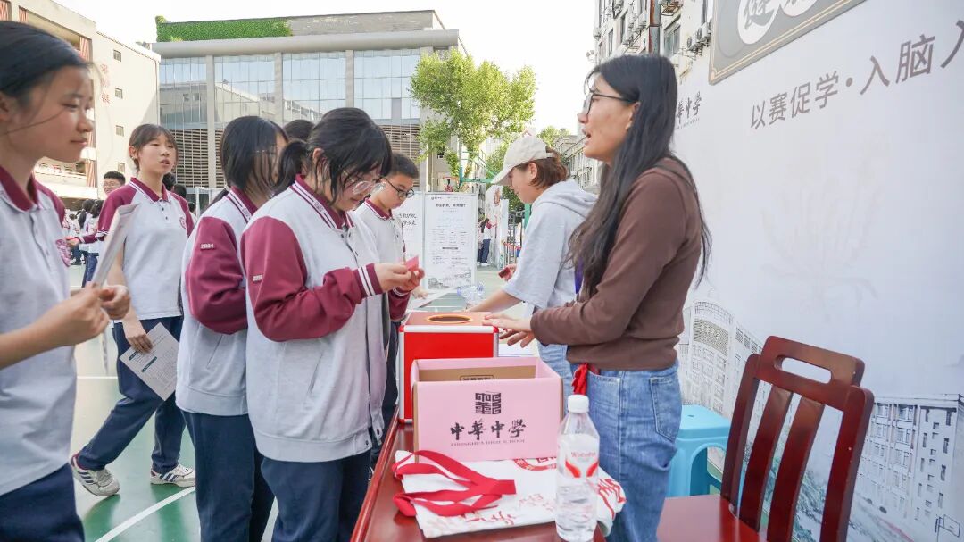 图片-5.jpg