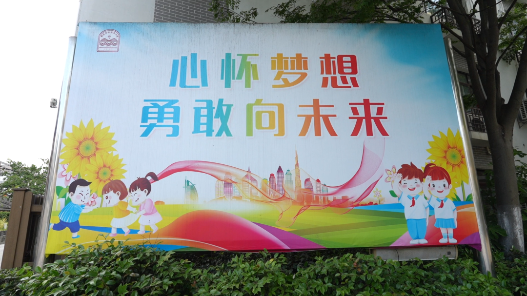 头图.png