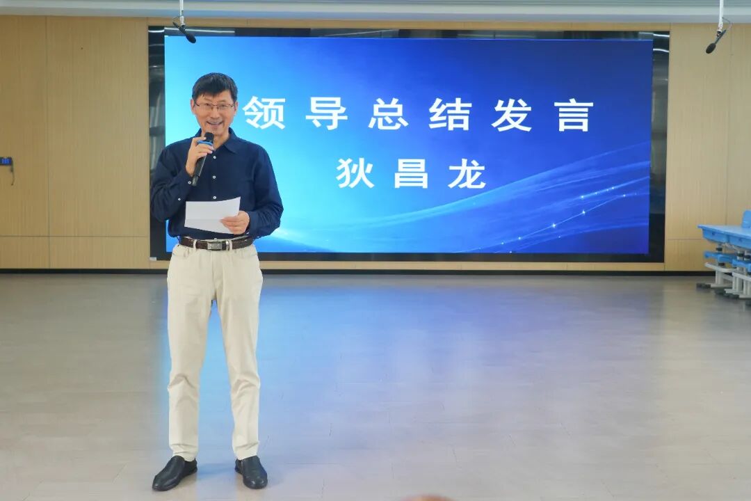 undefined DSC07171.JPG