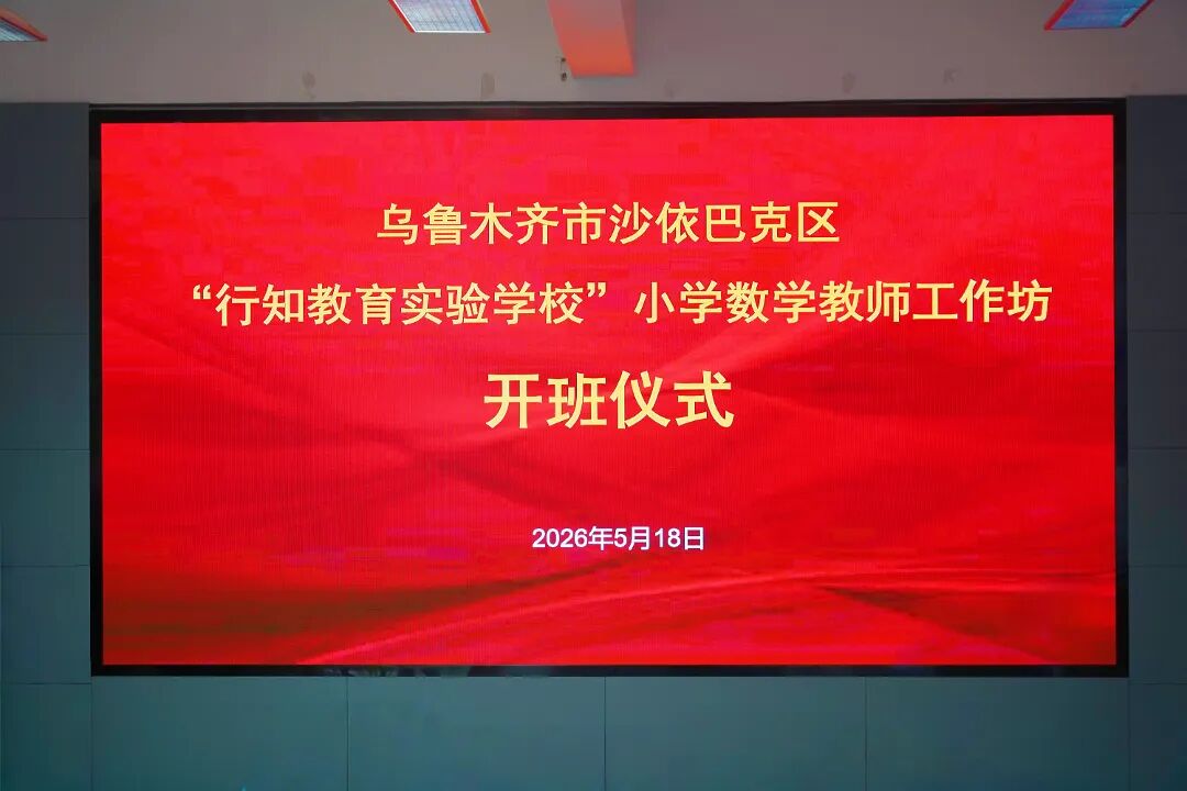 DSC03187.JPG