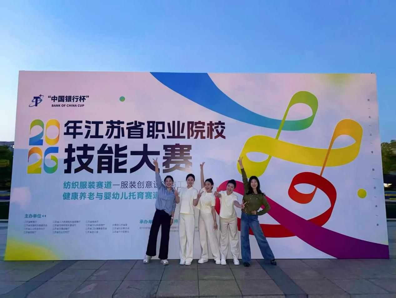从“我怕做不好”变成“我再试一次”!这群OO后学子勇夺省赛一等奖