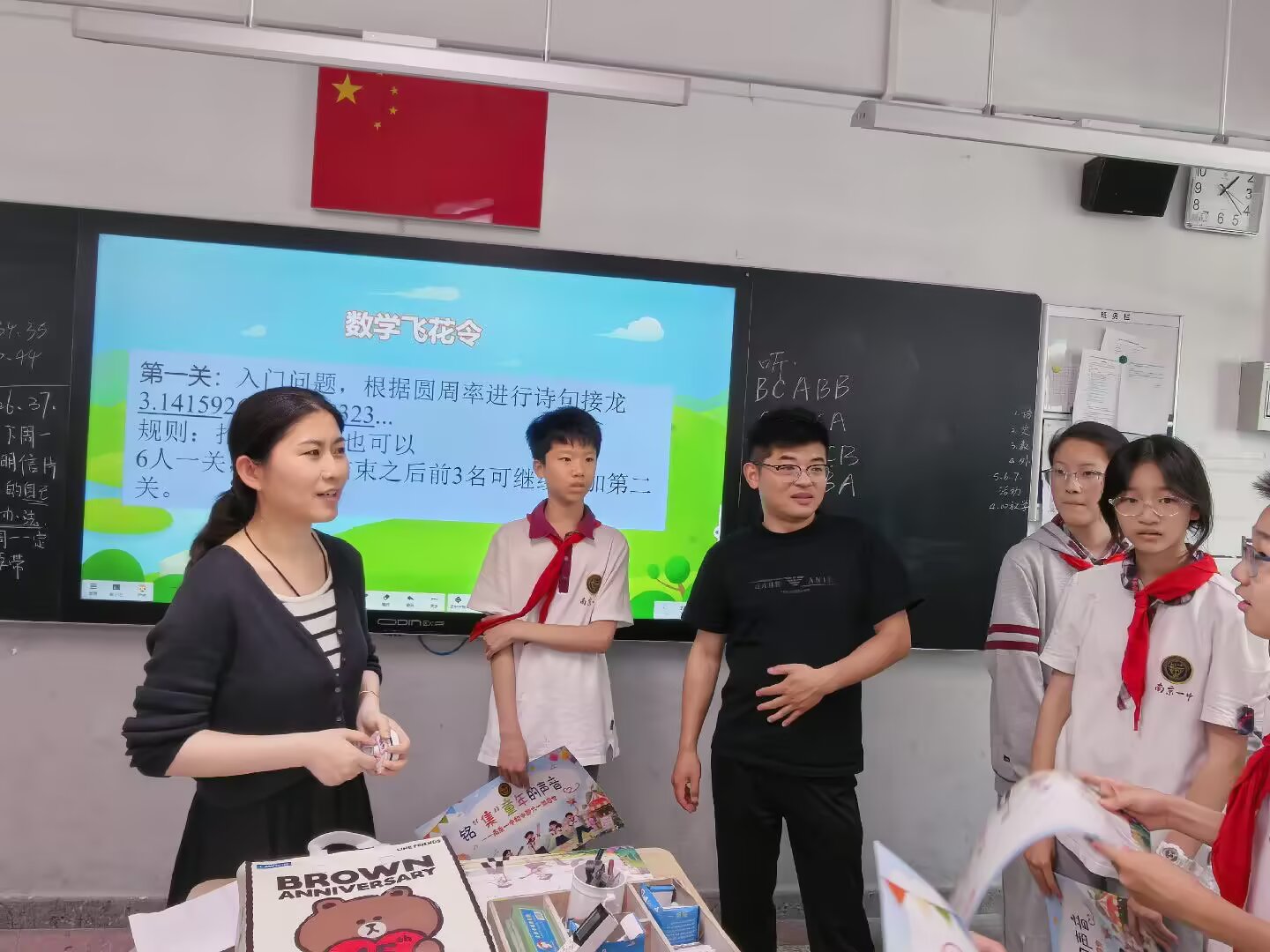 微信图片_20260531115947_342_1675.jpg