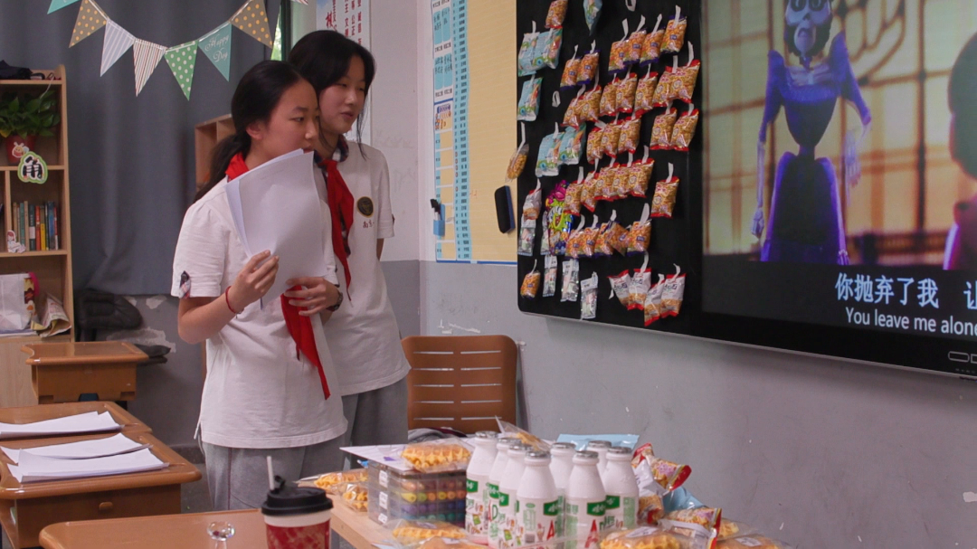 q8_A_0011C248A260529_134054LM_CANON_frame2.png