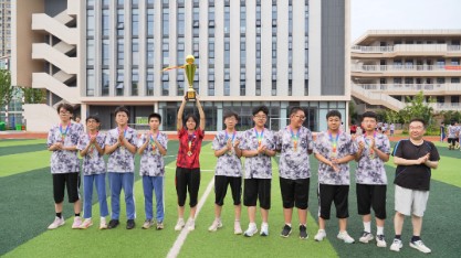 金陵足球风,“西超”少年梦——南京市金陵中学西善分校“西超”校园足球联赛圆满落幕