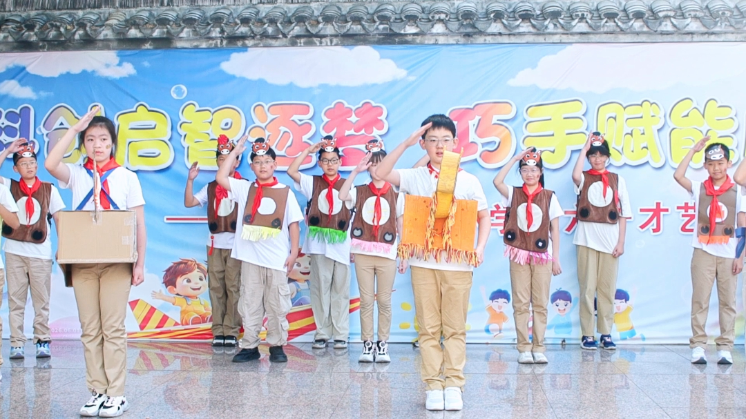 快乐小马.png