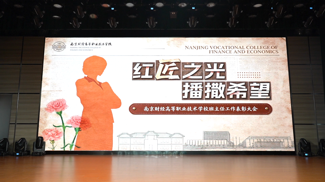 C0170.MP4.19_19_09_24.Still001.png
