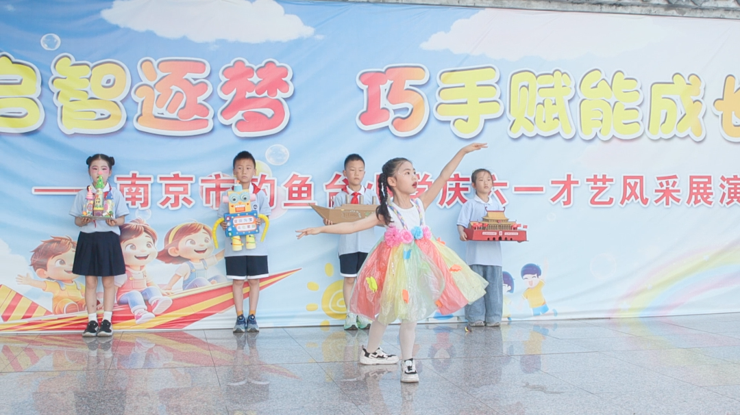 一一班2.png