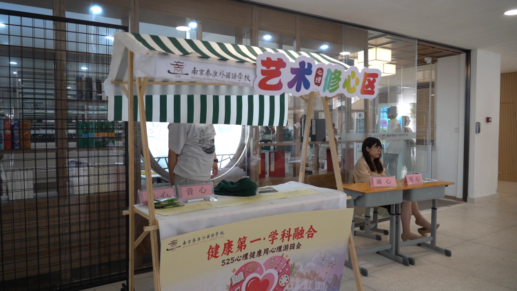 艺术7