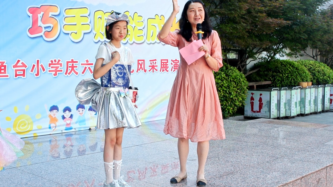 有奖问答3.png