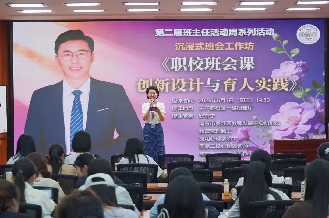 微信图片_2026-06-06_150841_346.jpg