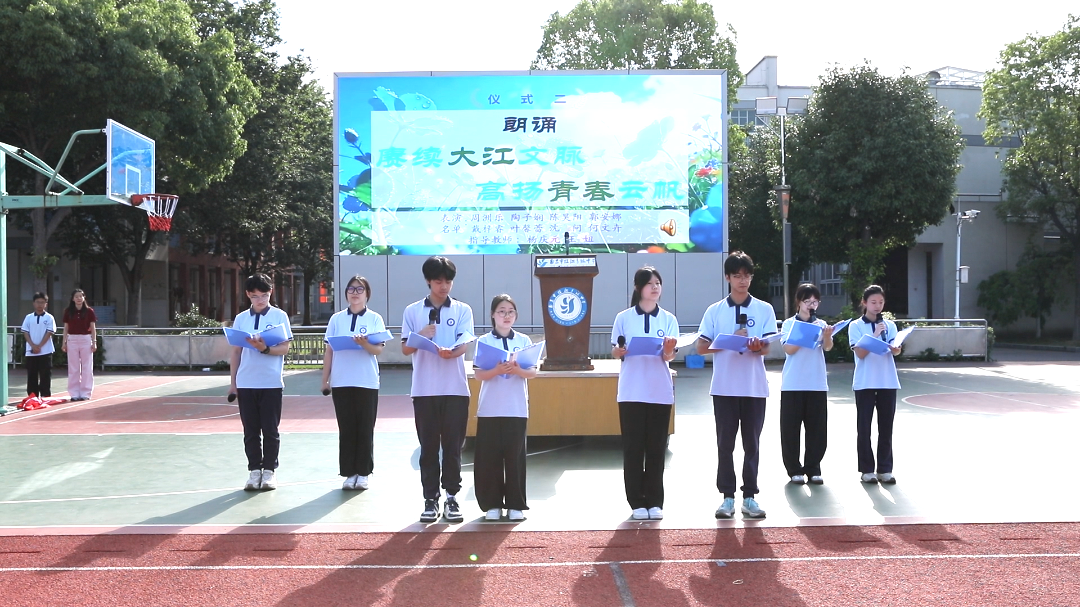 IMG_9896.MP4.06_32_51_20.Still001.png