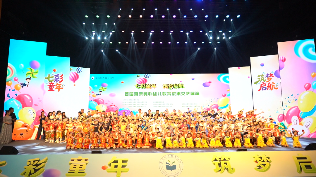 C0135.MP4.23_07_38_38.Still001.png