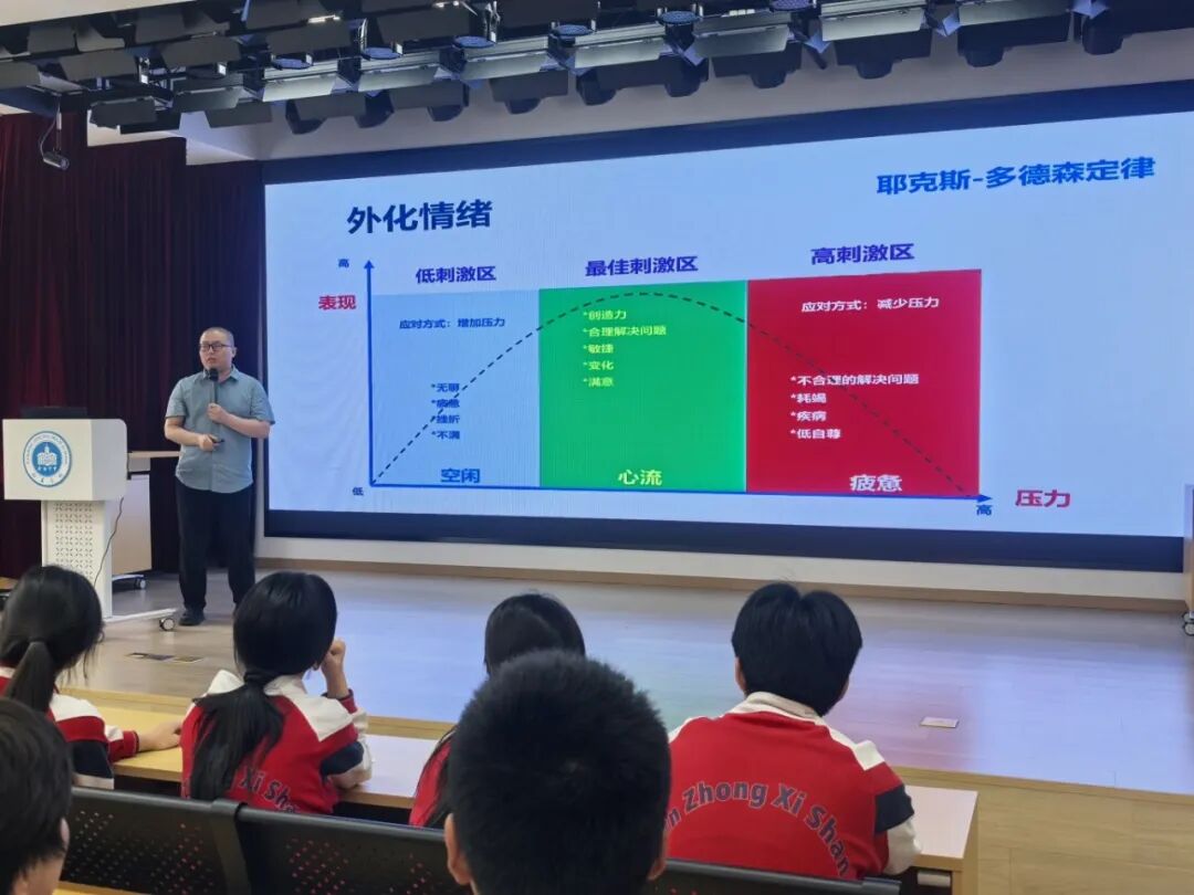 活动1.jpg