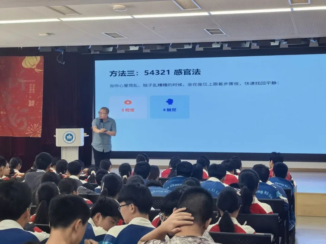 活动2.jpg