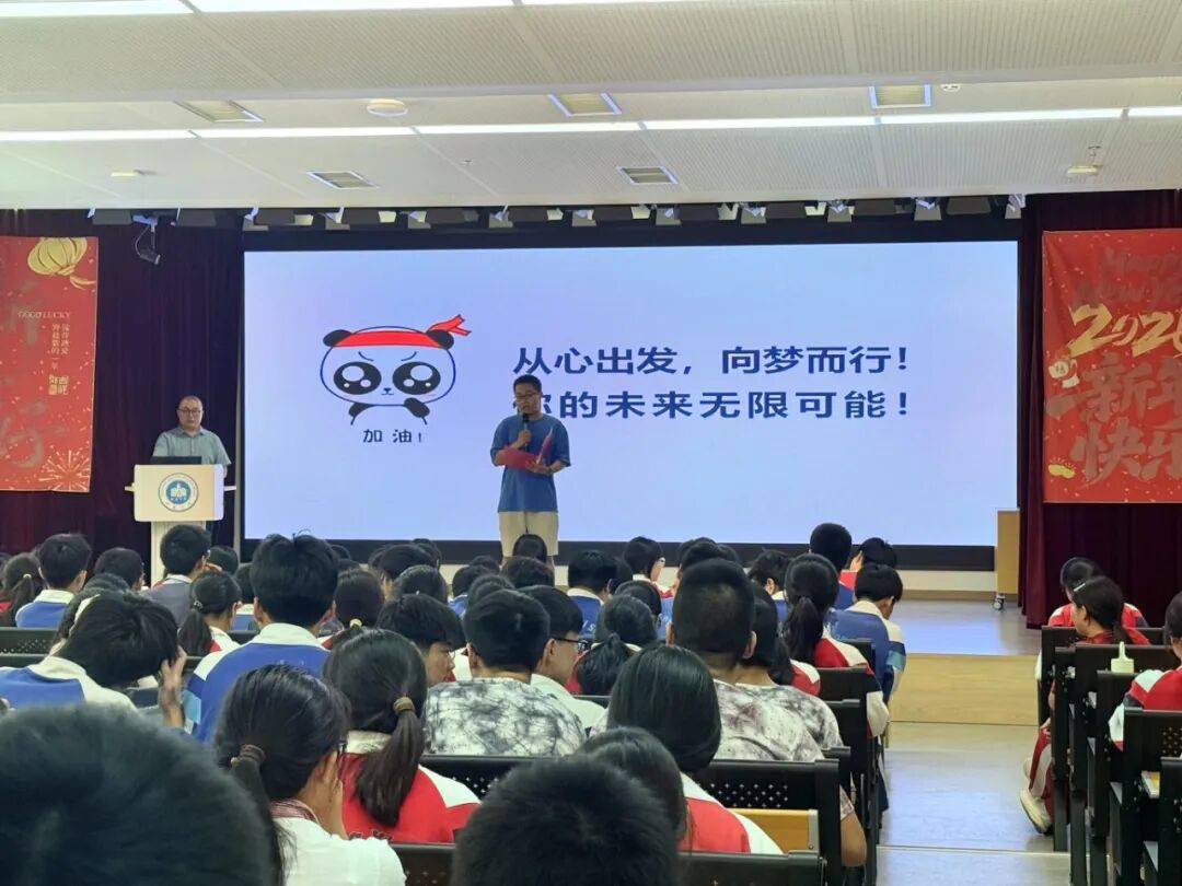 结尾.jpg