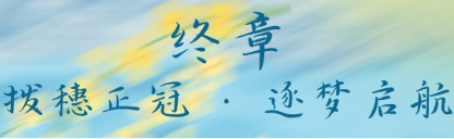 6b304f4d-a6d2-4aee-ac7d-ef73b3e0c188.png