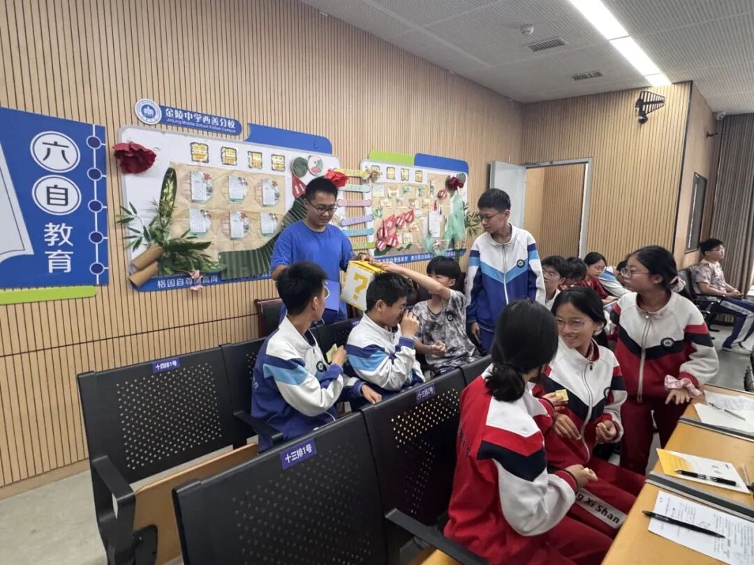 活动3.jpg