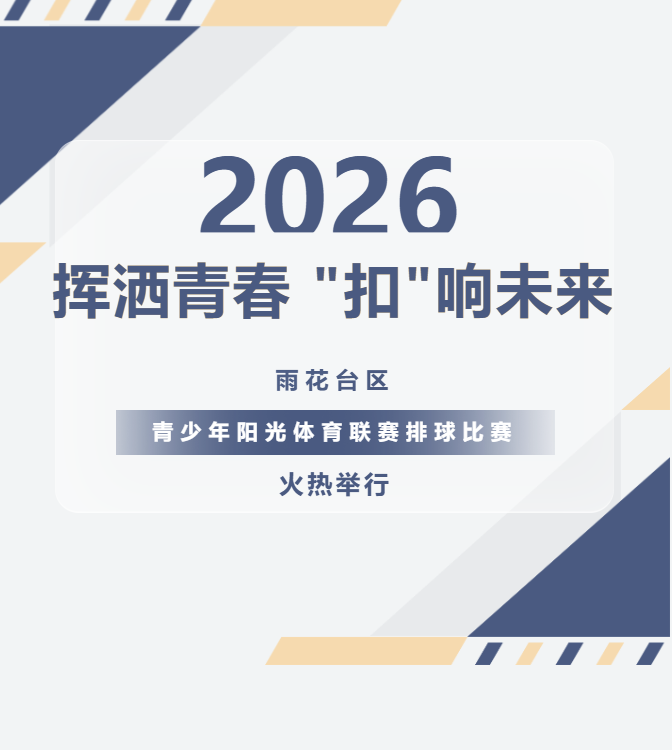 360截图20260628151242393.png