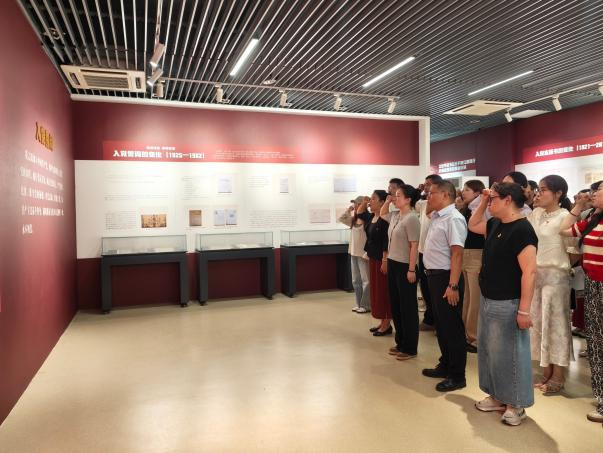 研学展馆守初心,立德树人担使命 ——金陵小学党委党风廉政主题党日活动