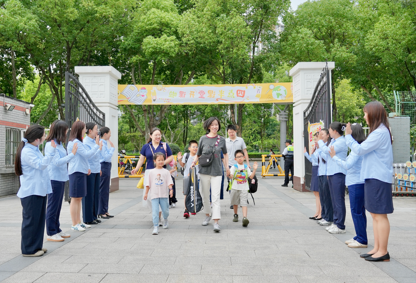 【金陵河西•小学】教育部“点赞”！金陵河西建邺“四点半课堂”第六年开班