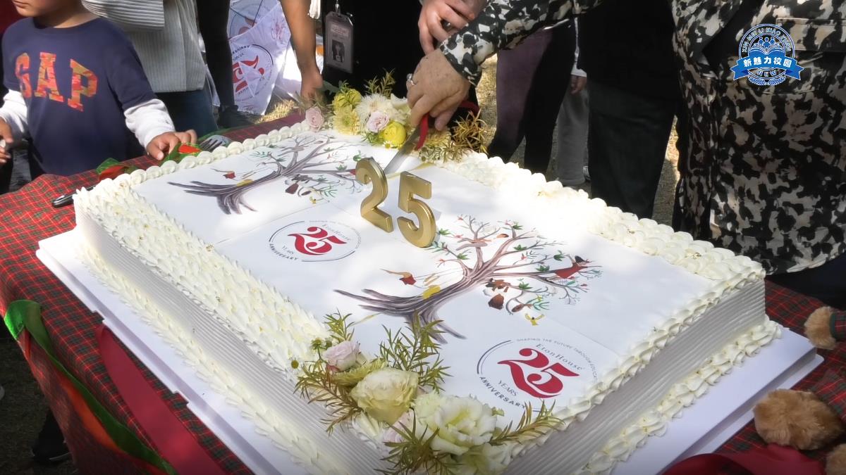 南京伊顿国际学校 二十五周年校庆