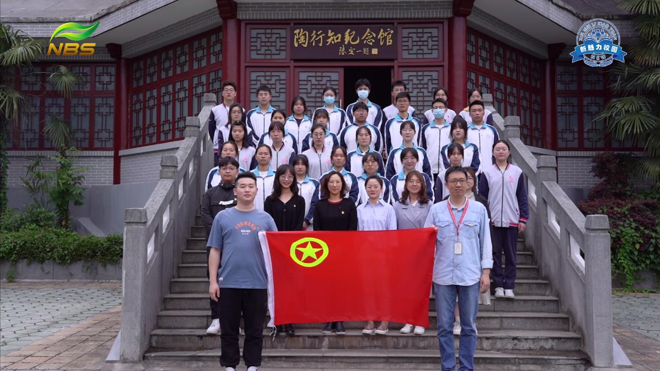 南京卫生高等职业技术学校举办“青春心向党”青年风尚节暨“红心向党”建党100周年系列活动