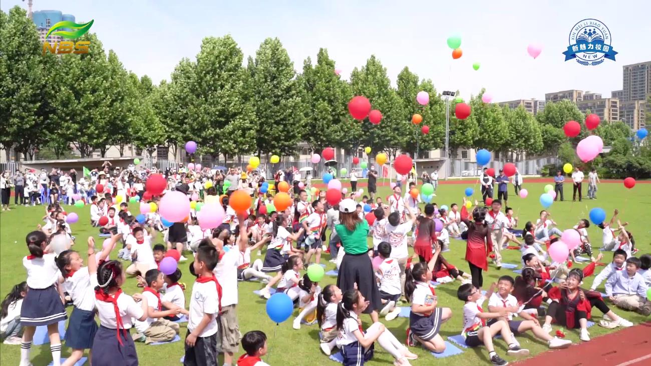 南京市江宁未来科技城小学举行新生入队仪式和十岁成长礼活动